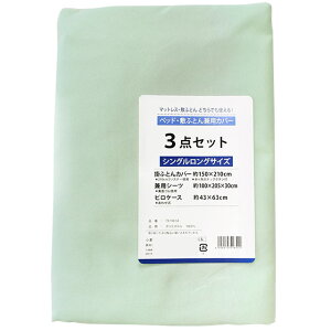 yLINEo^100~OFFN[|zzcJo[ 3_Zbg n VO Jo[ pV[c ~zcJo[ }bgXJo[ V[c {bNXV[c ^b`V[c Jo[Zbg |zcJ