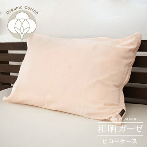 yLINEo^100~OFFN[|zylR|Xz s[P[X 43×63 I[KjbNRbg aN 2dK[[ { t@Xi[ n Jo[ ܂Jo[ sP[X 100 aN 킴炵 