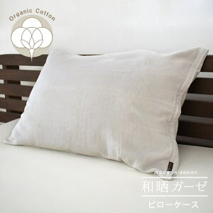 yLINEo^100~OFFN[|zylR|Xz s[P[X 43×63 I[KjbNRbg aN 2dK[[ { t@Xi[ n Jo[ ܂Jo[ sP[X 100 aN 킴炵 