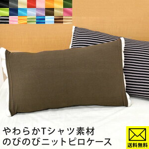 y[ցz^ ̂т̂ jbg Jo[ sP[X ܂Jo[ s[P[X ` ̂т̂у^Cv 36×52cm n {[_[  35×50cm 43×63cm ᔽ ̂т̂уsP[XysE