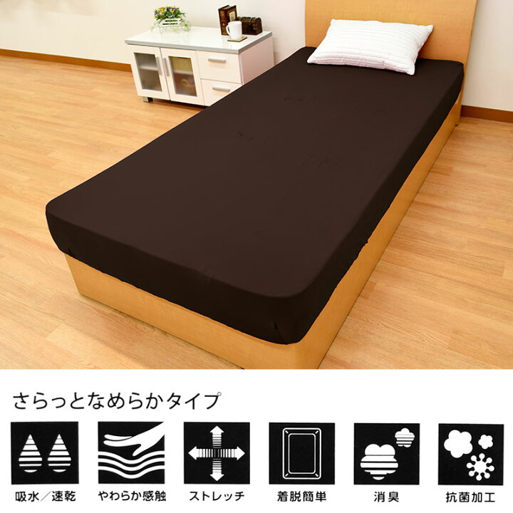 西川AIR マットレス ダブル 純正シーツ付 中古