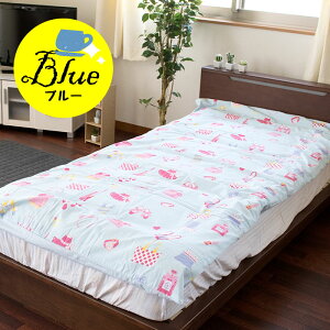 【クーポンで100円OFF】敷き布団カバー 綿100% 日本製 シングル 105×215cm westy「オズガール2」 女の子 敷きふとんカバー 敷カバー 敷きカバー 敷布団カバー ふとんカバー しき布団カバー 敷ふ