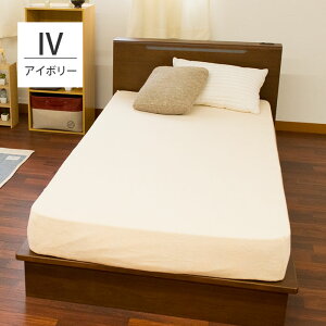 �y19��20���`2H����10��OFF�N�[�|���z�̂т̂уt�B�b�g �V�[�c �V���O�� �~���z�c�J�o�[ �{�b�N�X�V�[�c ���p ��80�`110cm×����185�`210cm×����7�`25cm �^�I�� �p�C�� ��100�� �X�g���b�`�f�� BOX 