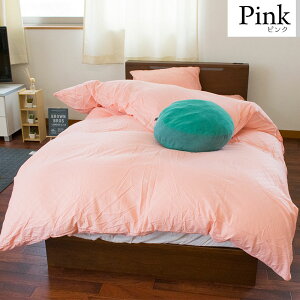 yLINEo^100~OFFN[|zy݌Ɍz zcJo[ 3_Zbg Z~_uO s Jo[3_Zbg 170×210 Jo[ 43×63 ~Jo[ 125×215 a |zcJo[ s[P[X {bN