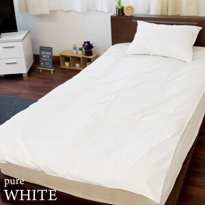 y420`2H10OFFN[|zx h_j { ~zcJo[ _uO 145×215cm n x[W AC{[ zCg Y zcJo[ ~Jo[ ~zcJo[ ~ӂƂJo[