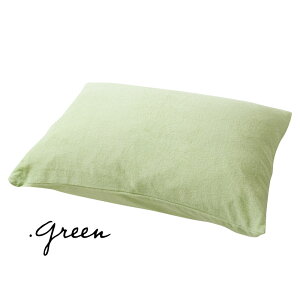 y[ցz Jo[ 35×50 ^I { VJ[pC Y ܂Jo[ sP[X s[P[X ^In n x[W u[ O[ sN 35×50cm ysEwsz