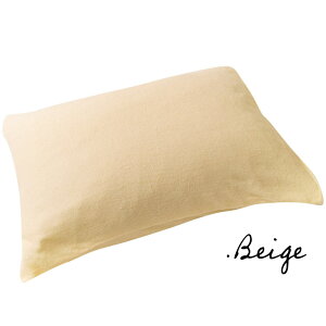 y[ցz Jo[ 35×50 ^I { VJ[pC Y ܂Jo[ sP[X s[P[X ^In n x[W u[ O[ sN 35×50cm ysEwsz