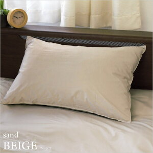 x h_j { Jo[ 50×70 s[P[X n x[W AC{[ zCg sP[X ܂Jo[ 50×70cm 70×50cm Y pbg PALETTE