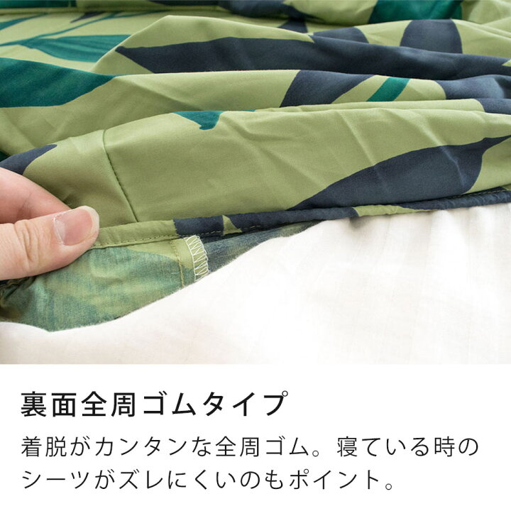楽天市場】【30％OFF】 Sybilla シビラ ボックスシーツ 「 フローレス 