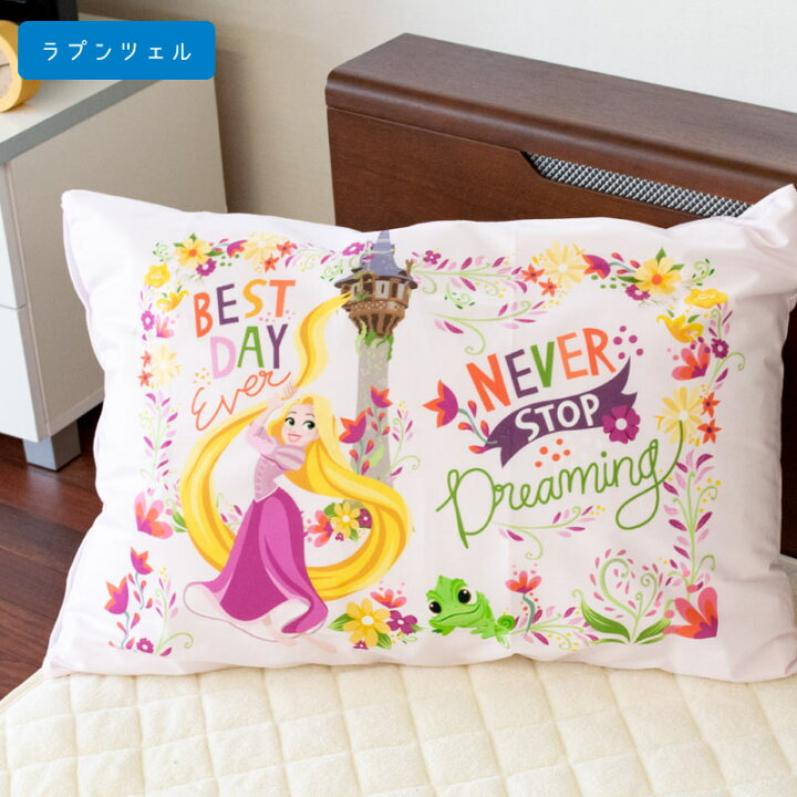 即決 トイストーリー Disney まくらカバー エイリアン ピローケース リトルグリーンメン 枕カバー新品タグ付き 印象のデザイン エイリアン