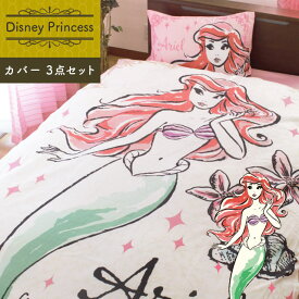 楽天市場 寝具カバーセット 柄キャラクター 寝具カバー シーツ 寝具 インテリア 寝具 収納の通販