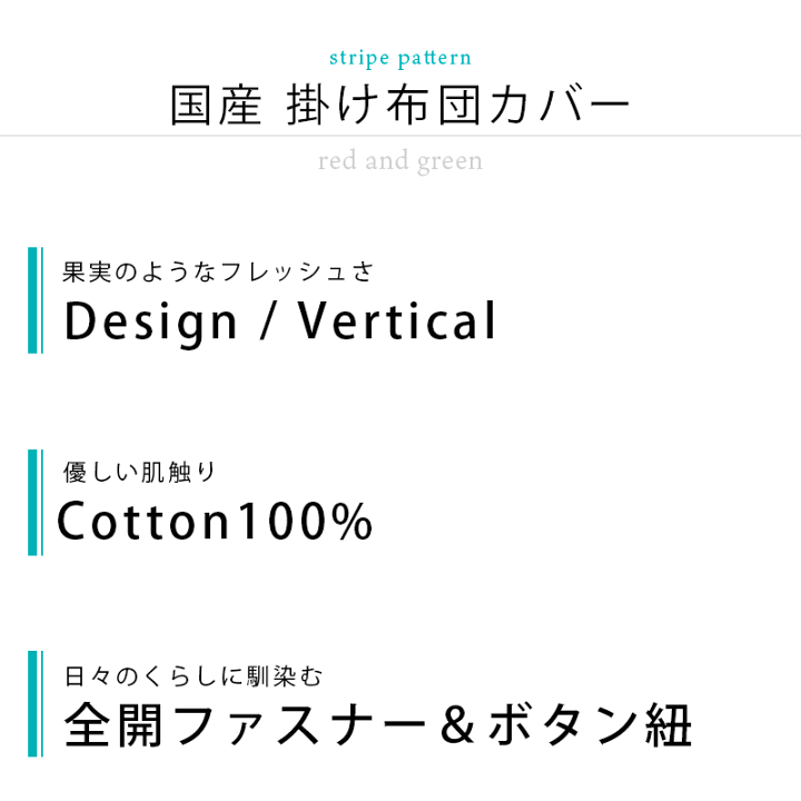 楽天市場】【30％OFF】シビラ 布団カバー シングル Sybilla シビラ