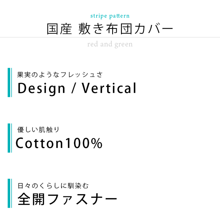 楽天市場】【30％OFF】 シビラ 布団カバー シングル Sybilla