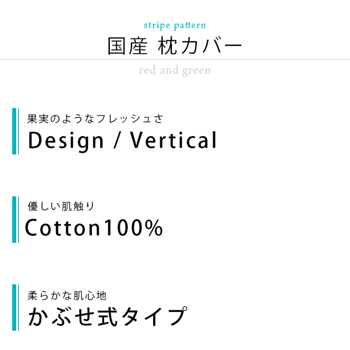 楽天市場】【30％OFF】Sybilla シビラ 枕カバー 43×63 「 ベル