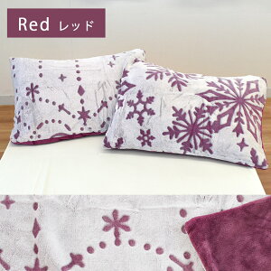 y420`SALEzy2gz g s[P[X ~p Jo[  43×63cmp 43×63 iTCY 45×85cm  }CNt@Co[ Jo[ 炩 ~ߓd ӂӂ {A