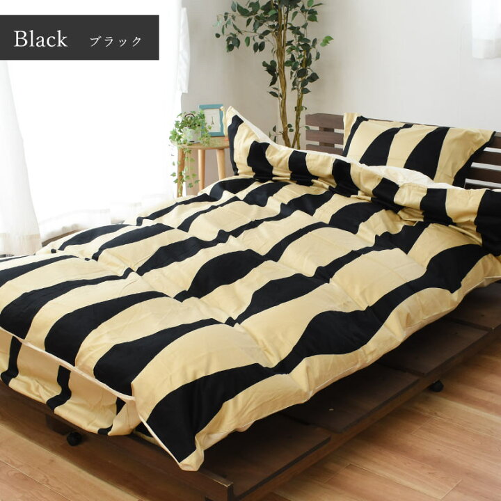 楽天市場】【エントリー＆楽天カードでP4倍】【30％OFF】シビラ 布団  