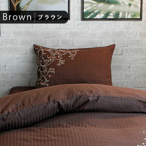 yLINEo^100~OFFN[|zylR|Xz Jo[ 43×63cm 100 Te hJ AC{[ uE TeXgCv zeCN ܂Jo[ s[P[X sP[X t@Xi[ u