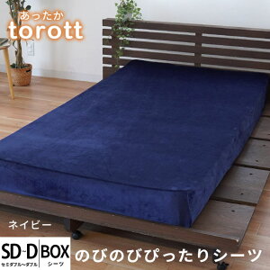 y2w25OFFN[|z{bNXV[c VO Z~_u ` _u ~  xbhJo[ xbhV[c ~p ݍő25cm g Lk Xgb` Lт ȒP tBbg 