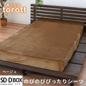 y2w25OFFN[|z{bNXV[c VO Z~_u ` _u ~  xbhJo[ xbhV[c ~p ݍő25cm g Lk Xgb` Lт ȒP tBbg 