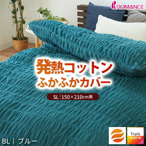 �y15��20���`2H����10��OFF�N�[�|���z������̍����^�I���v���[���g���|���z�c�J�o�[ �~�p �V���O�� �������� ��100�� �g�� ���{�� ���}���X���� �~ �z�����M �g���v���E�H�[�� �p�C�� �q�[�g