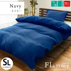  |zcJo[ VO yJo[̂܂tIz Jo[ɂȂѕz ut~[ flammyv g g ~p Jo[ Ќi t[X n o[Vu Q HѕzcJ