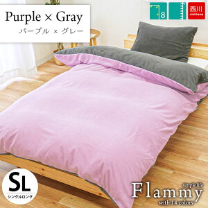 y1108:59SALEz |zcJo[ VO yJo[̂܂tIz Jo[ɂȂѕz ut~[ flammyv g g ~p Jo[ Ќi t[X n o[Vu