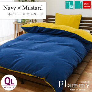 yAEgbgz g g |zcJo[ ~p NC[O 210×210cm ѕzɂȂ  Jo[ ut~[ flammyv t[X n uE IW O[ lCr[ѕz