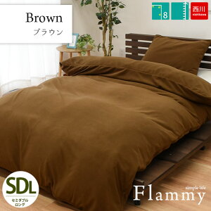   |zcJo[ ~p Z~_u  Jo[ ut~[ flammyvt[X n ѕz炸 ѕzɂȂ Q g g zcJo[ HѕzcJo[ Z~_uO 1