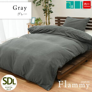   |zcJo[ ~p Z~_u  Jo[ ut~[ flammyvt[X n ѕz炸 ѕzɂȂ Q g g zcJo[ HѕzcJo[ Z~_uO 1