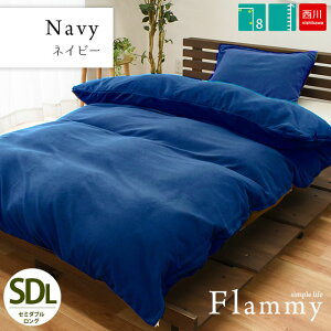 y2708:59SALEz  |zcJo[ ~p Z~_u  Jo[ ut~[ flammyvt[X n ѕz炸 ѕzɂȂ Q g g zcJo[ HѕzcJo[ Z