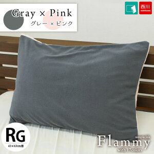  g ~p s[P[X 43×63cm p 90×45cm ut~[ flammyvЌi t[X g Jo[ ܂Jo[  Jo[ n uE x[W sN O[ }X^[