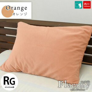  g ~p s[P[X 43×63cm p 90×45cm ut~[ flammyvЌi t[X g Jo[ ܂Jo[  Jo[ n uE x[W sN O[ }X^[