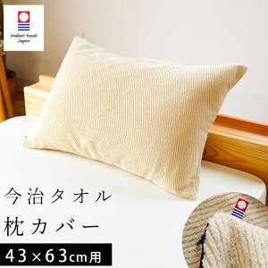 y720`1HN[|10OFFzs[P[X 43×63cm ^I Jo[ ^In 100 { t@Xi[ Jo[ ܂Jo[ sP[X Y pC n x[W O[