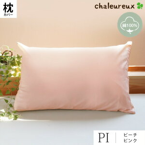 ܂Jo[ 28×39cm WjA ǂ LbY q Jr. qp nJ[ n MUJI uE x[W AC{[ sN O[ 100 { Y  }NJo[ Jo[ sP[X s