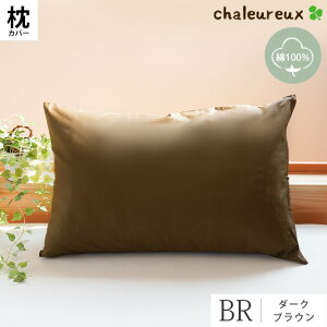 ܂Jo[ 28×39cm WjA ǂ LbY q Jr. qp nJ[ n MUJI uE x[W AC{[ sN O[ 100 { Y  }NJo[ Jo[ sP[X s