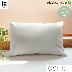 ܂Jo[ 28×39cm WjA ǂ LbY q Jr. qp nJ[ n MUJI uE x[W AC{[ sN O[ 100 { Y  }NJo[ Jo[ sP[X s