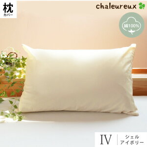 ܂Jo[ 28×39cm WjA ǂ LbY q Jr. qp nJ[ n MUJI uE x[W AC{[ sN O[ 100 { Y  }NJo[ Jo[ sP[X s