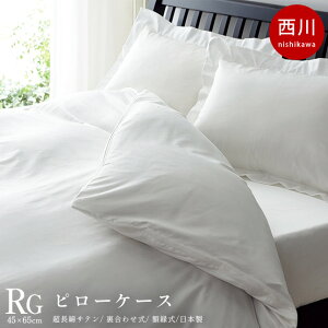 y520`2H10OFFN[|z 24+ s[P[X Jo[ 43×63cmp 65×45cm { 100 80Te Ch R R hk z tt 킹 킹 TFP-06 n 