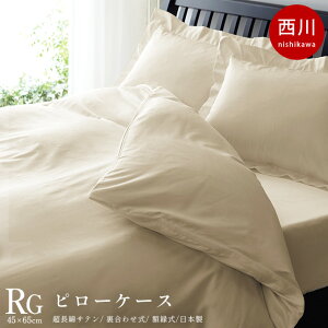 y1101:59ő4000~OFFN[|z 24+ s[P[X Jo[ 43×63cmp 65×45cm { 100 80Te Ch R R hk z tt 킹 킹 TFP-06 n 