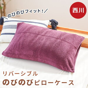 yLINEo^100~OFFN[|z ̂т̂іJo[ ^In 36×64cm  Jo[ 43×63cmp ܂Jo[ sP[X ` I[V[Y pC ^I R ̂т̂ n LѐL Lk 