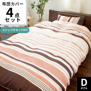 y16ő1500~OFFN[|zzcJo[ 4_Zbg _u Jo[ 2 {bNXV[c |zcJo[ _uO s[P[X xbhV[c 3_ Zbg Jo[Zbg m  {[_