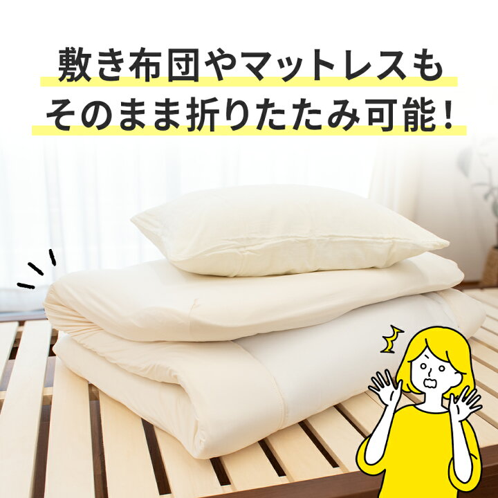 楽天市場】【春・快眠応援10％OFFクーポン】西川 ボックスシーツ 