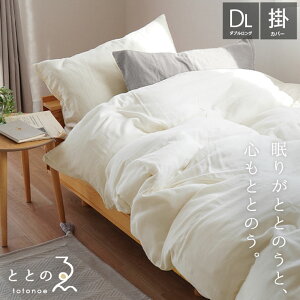 |zcJo[ VO aN zcJo[ VOO Z~_uO _uO WjA 100 2dK[[ { ƂƂ̂ 135×185cm 150×210cm 170×210cm 190×210cm ʔN zcJo[ 