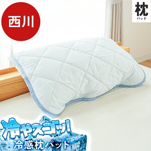 Ќ Ђ ⊴ pbh 43×63cmp M[  ڐG⊴ H[ ܂pbh pbg ܂pbg s[pbh t  􂦂  N[Q ⊴ u[ O[