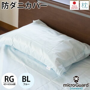 yLINEo^100~OFFN[|z~NK[h Jo[ 43×63cmp ~NK[h (R) X^_[h sP[X RG M[ { igȂ h_j100% |Cg10{ { ܂