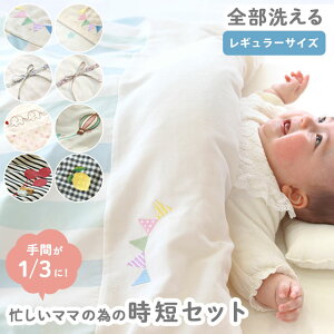 y2420`1H10OFFN[|z݌Ɍ聚 xr[zcZbg M[ Z}}̎ZZbg S 􂦂 { 13 gvV[c EHbVu xr[ zc gzc xr