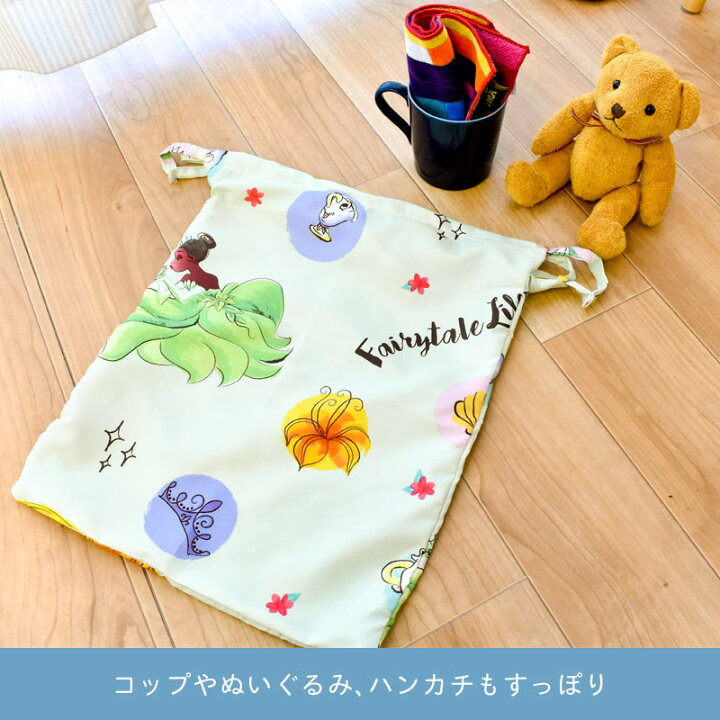 プーさん 巾着 お弁当 ディズニー デイジー ドナルド ミッキー ミニー 上履き 体操服 保育園 入園 入学 学園 小学校 小物入れ 幼稚園 袋 新作多数 袋