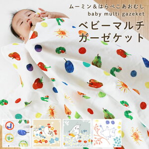 yLINEo^100~OFFN[|z[~ ͂؂ނ xr[ Pbg K[[ K[[Pbg }` 100×100cm ۈ牀 QPbg 100 ۈ珊 o @OK EHbVu