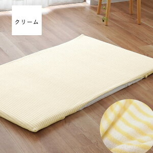  V[c 70×120cmp 100 pC ł킽~ӂƂpV[c pbN^Cv S ~zcJo[ tBbgV[c ^b`V[c xr[ Ԃ Q QJo[ LbY qǂ 