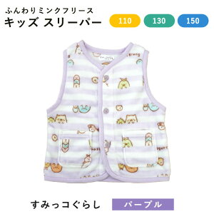 yLINEo^100~OFFN[|zX[p[ LbY ѕz 110 ǂ ~p 􂦂 ~Nt[X tl  @OK q xr[ OJ xXg pW} }CNtg }CN